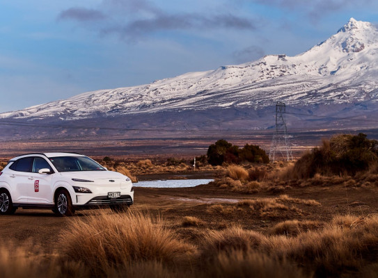 GNS Kona EV Car